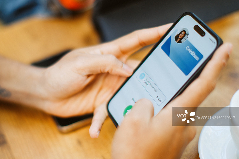 通过应用程序发送在线支付图片素材