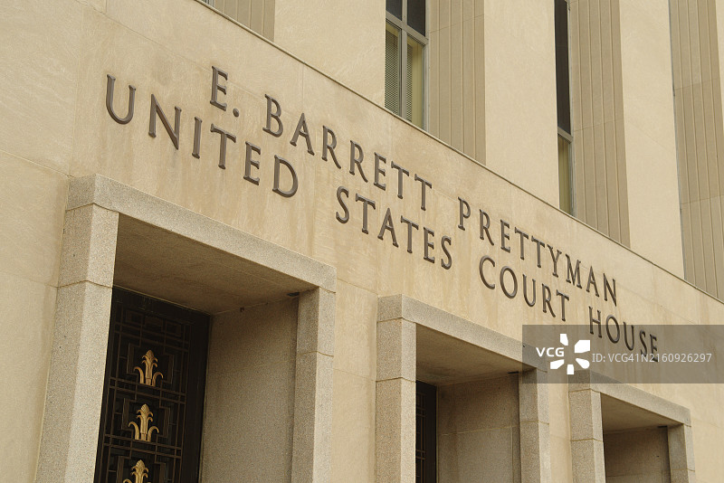 E·巴雷特·普雷蒂曼联邦法院图片素材