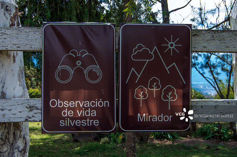 危地马拉的野生动物观赏点西班牙语标志图片素材