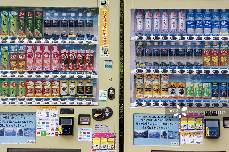 自动售货机图片素材