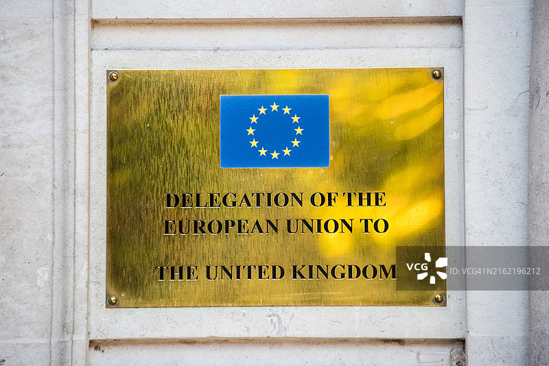 欧盟驻英国代表团黄铜牌匾图片素材