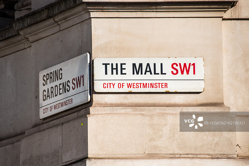 购物中心标志图片素材