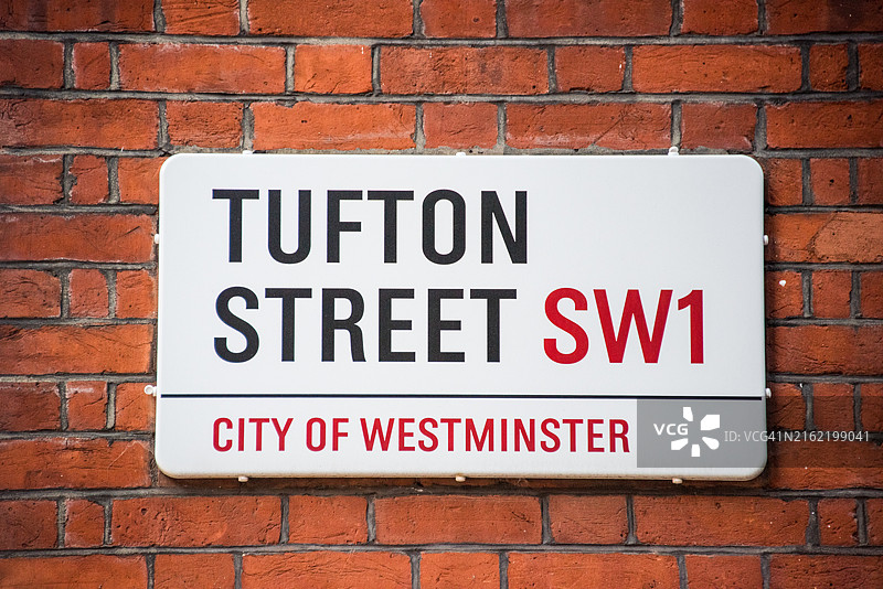 塔夫顿街标志图片素材