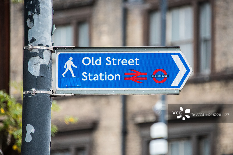 旧街车站标志图片素材