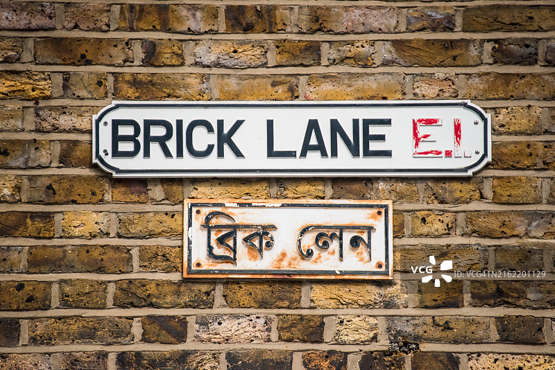 砖巷标志图片素材