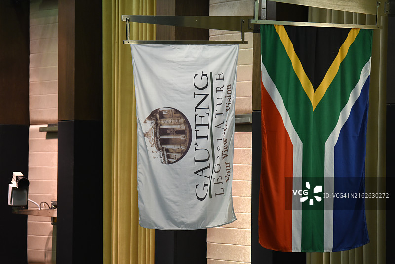 豪登立法机构图片素材