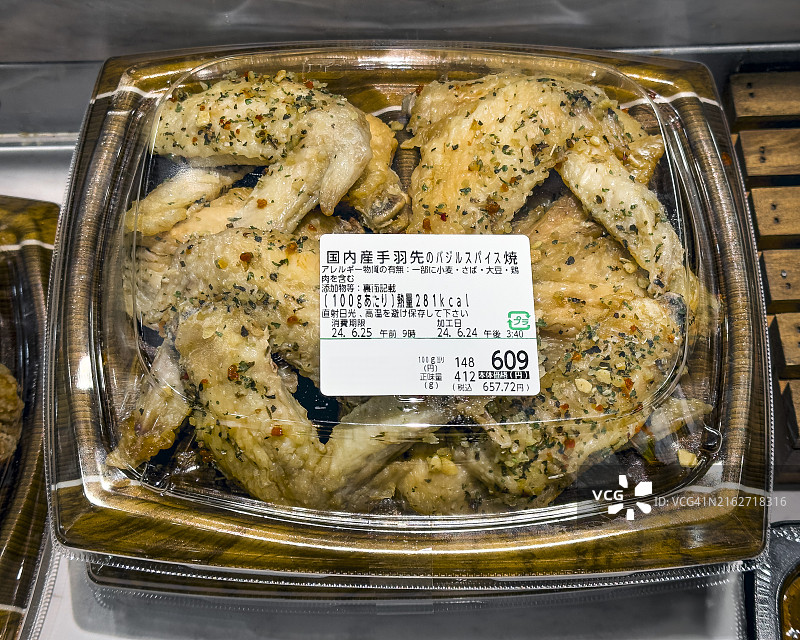 外卖熟食罗勒香料鸡翅图片素材