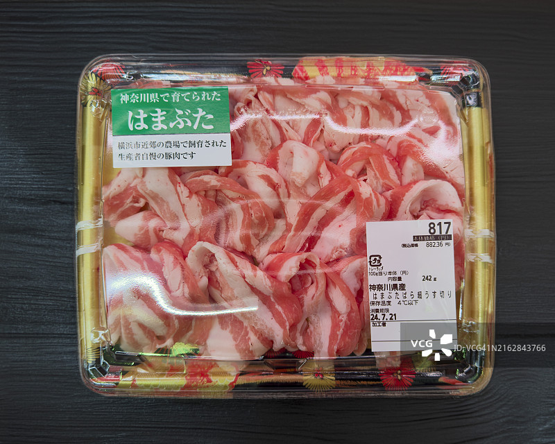 神奈川县的猪五花肉片包装图片素材