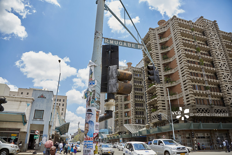 津巴布韦哈拉雷图片素材
