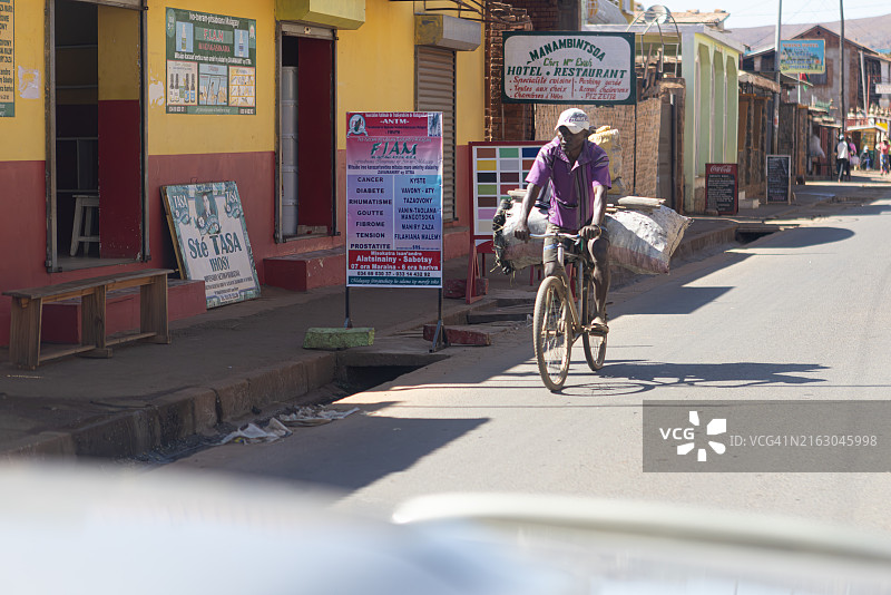 马达加斯加城镇图片素材