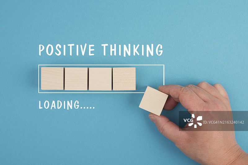 积极思考加载中，拥有目标，成为乐观主义者，自信，想法进行中图片素材