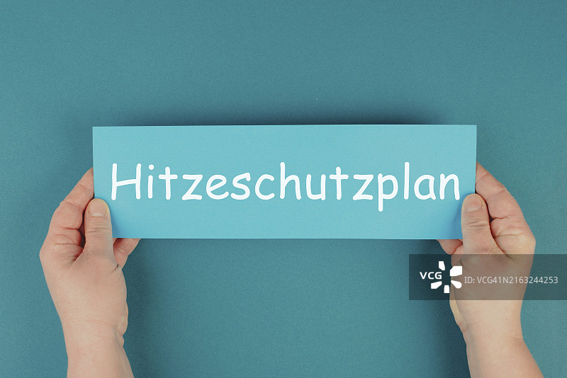 德语版防暑计划，关于夏季高温、气候变化和全球变暖的规定，极端温度图片素材