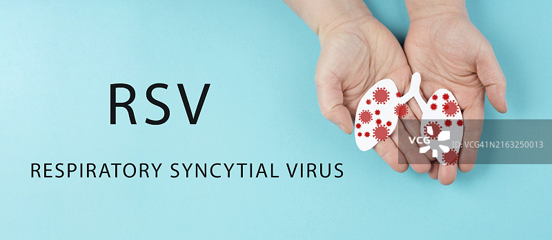 RSV，呼吸道合胞病毒，人正肺病毒，儿童传染性肺部疾病图片素材