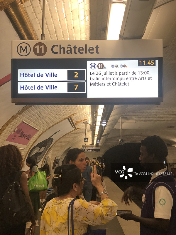 地铁信息图片素材