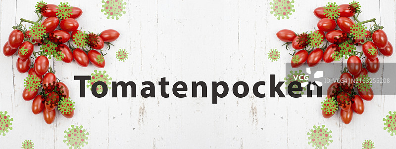 德语文字“番茄痘病毒”：印度爆发的病毒，传染病蔓延图片素材