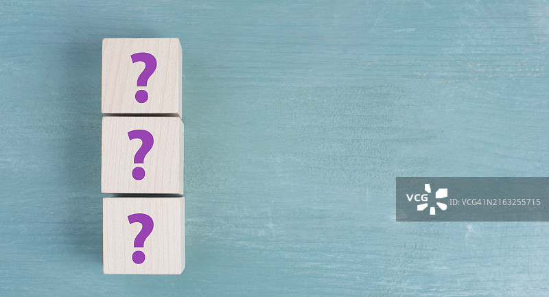 紫色问号木立方体客户服务图片素材