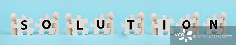 齐心协力，拼图上的“解决方案”图片素材