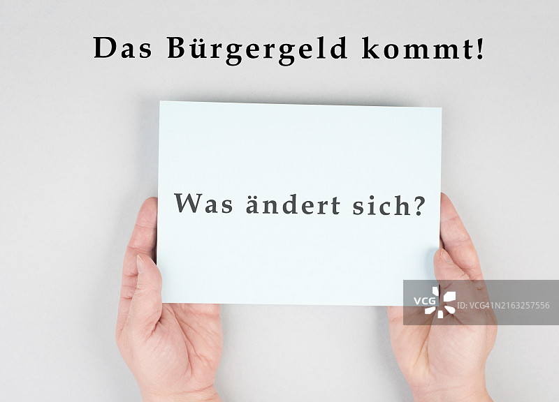 德国公民货币改革失业救济金新政策社会问题图片素材