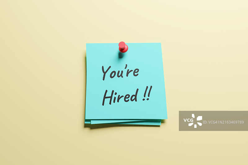 录用通知便签文本图片素材