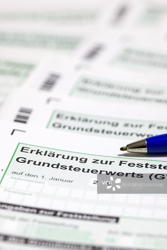财产税价值申报表、财产税、退税、税务局、表格、笔图片素材