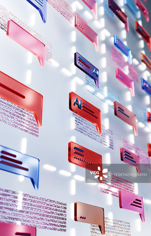 AI语音气泡图片素材