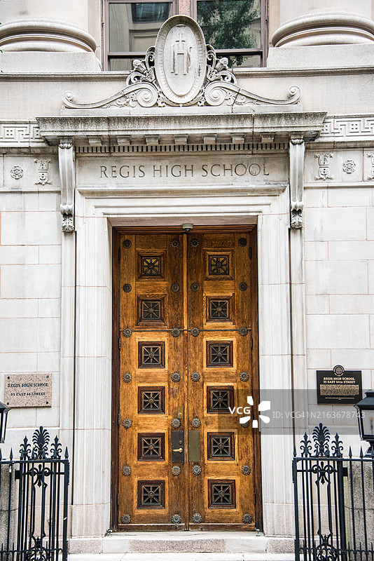 纽约瑞吉斯高中图片素材