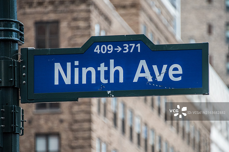 第九大道标志图片素材