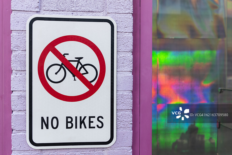 禁止自行车标志图片素材