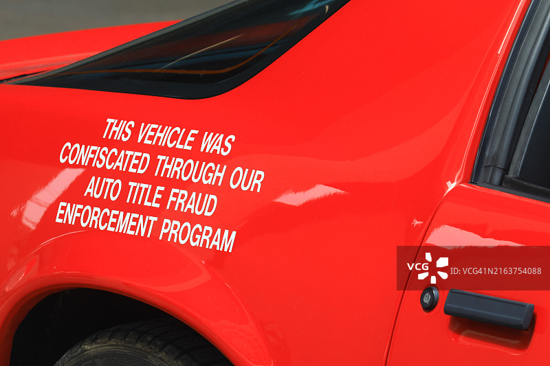 标有犯罪没收车辆字样的警车图片素材