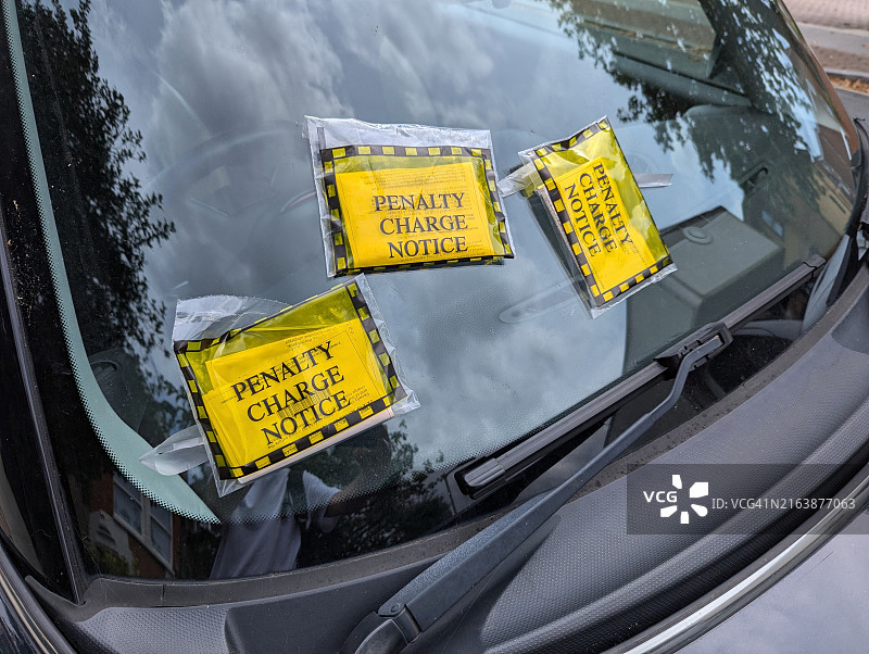 停车票图片素材