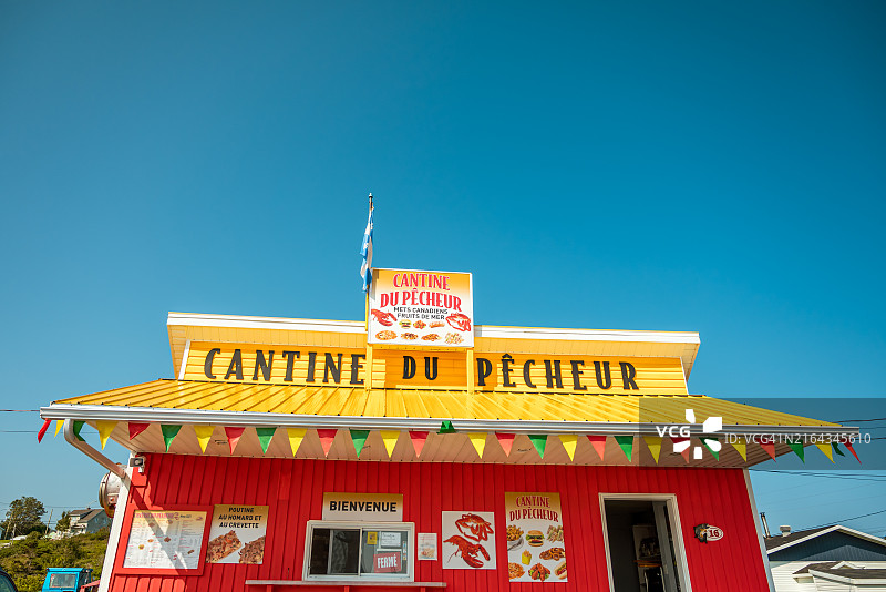小渔村的海鲜棚餐厅一景图片素材