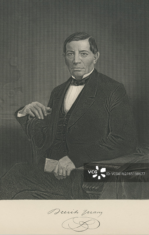 贝尼托·巴勃罗·华雷斯·加西亚肖像——墨西哥自由派政治家和律师，1858年至1872年去世前担任墨西哥第26任总统图片素材