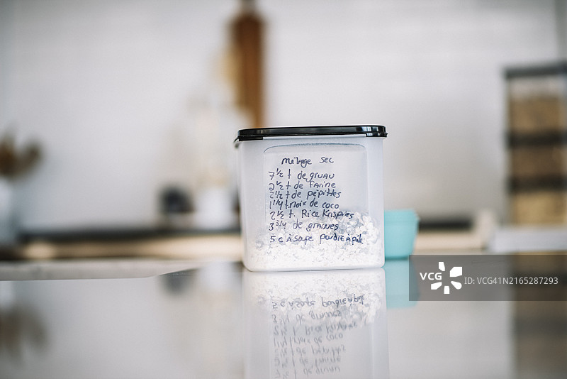 塔伯威尔食材图片素材