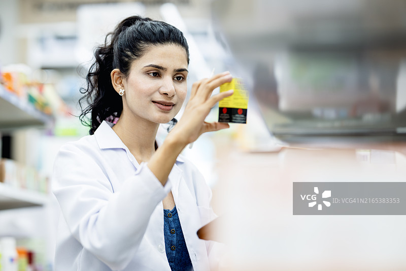 药房管理系统助力药房运营图片素材