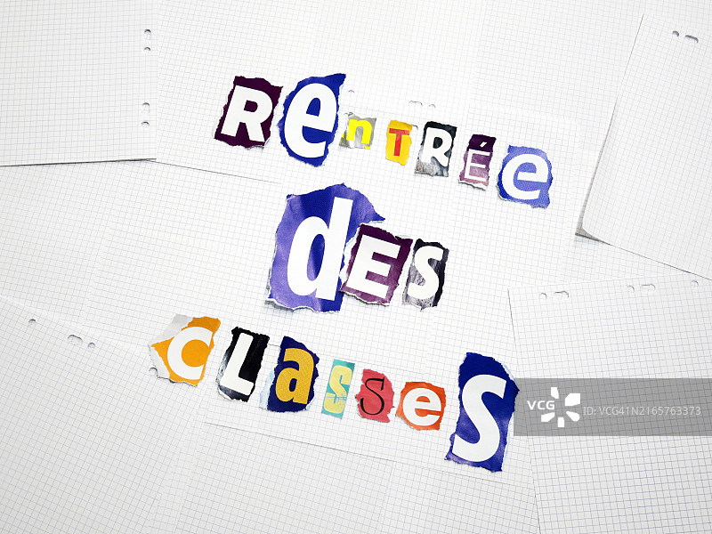 用法文书写的彩色返校季（背景为方格纸，4:3画幅，法国巴黎）图片素材