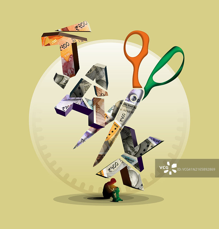 印度个人所得税图片素材