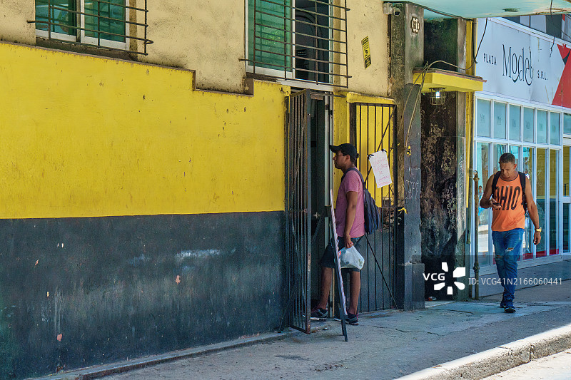 古巴人民建筑外观图片素材