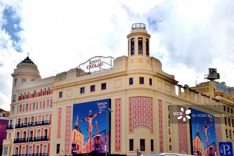 马德里卡亚俄电影院图片素材