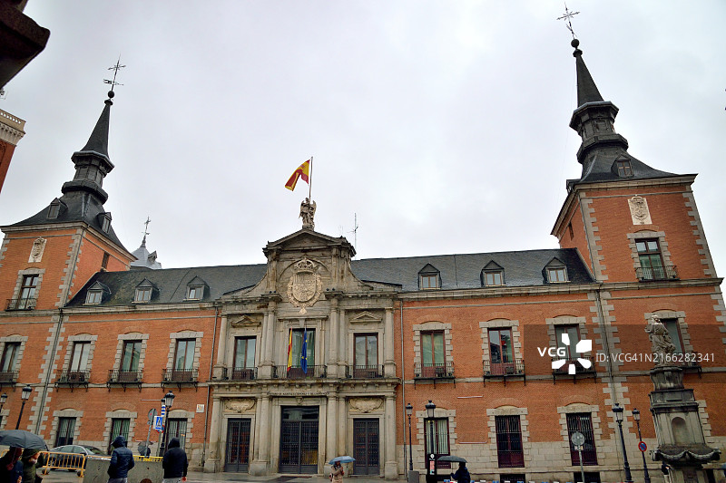 马德里欧盟和合作外交部图片素材