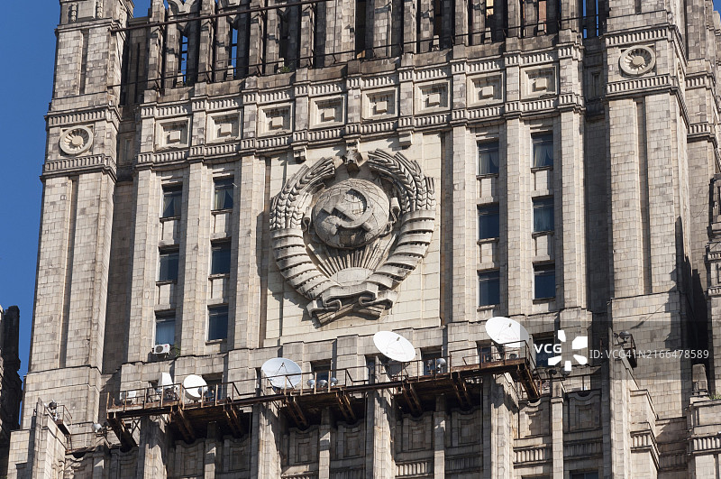 俄罗斯外交部苏联国徽立面图片素材