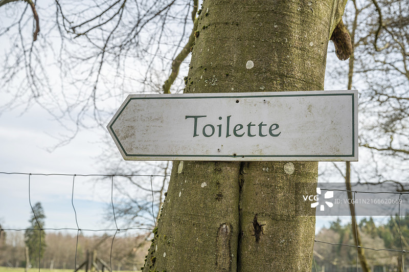 德国白色厕所标志图片素材