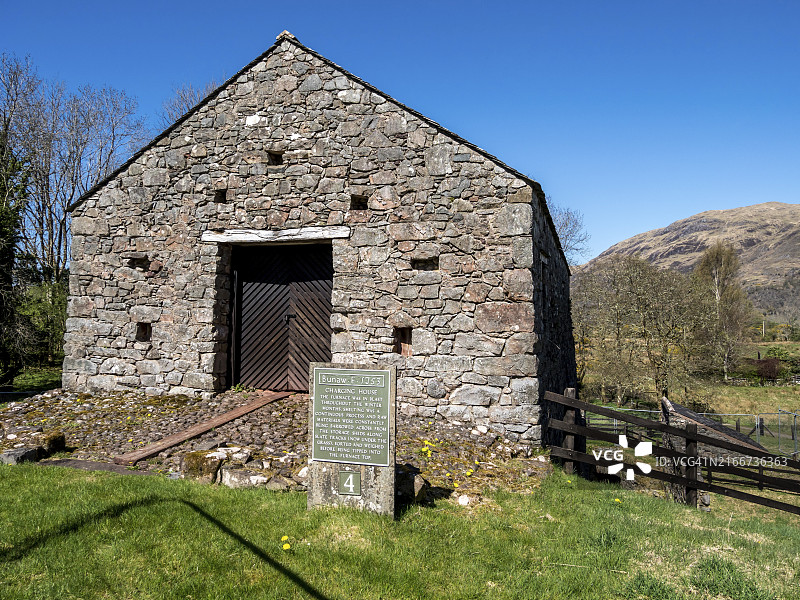苏格兰博纳韦炭烧高炉遗址图片素材
