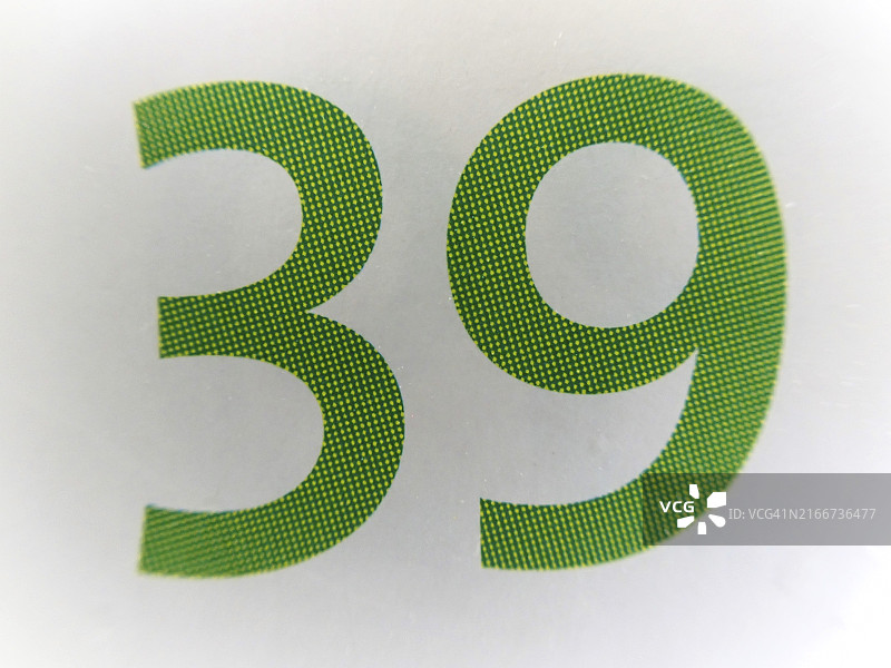 数字39，周年纪念，生日，德国北莱茵-威斯特法伦州，欧洲图片素材