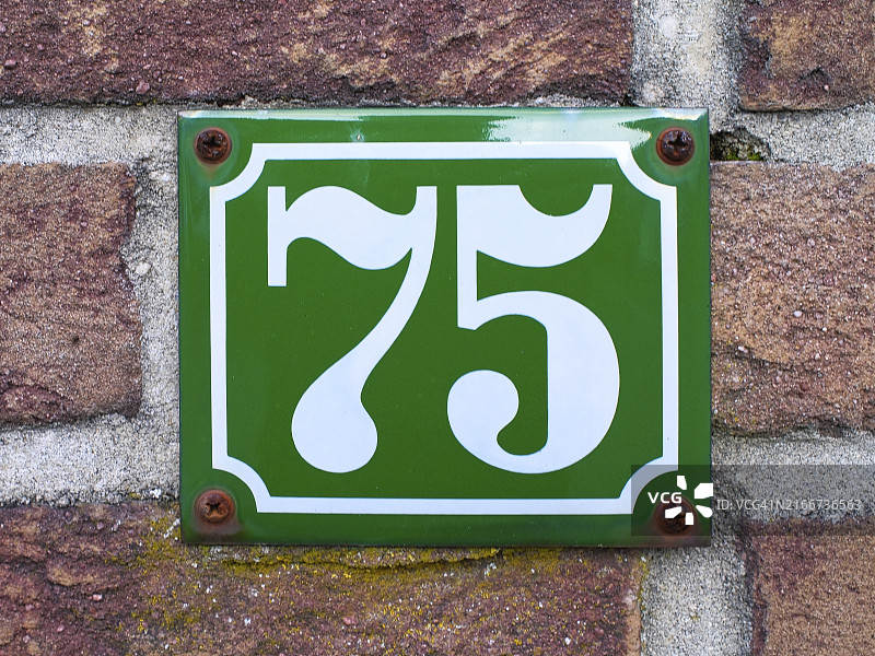 德国北莱茵-威斯特法伦复古75号门牌图片素材