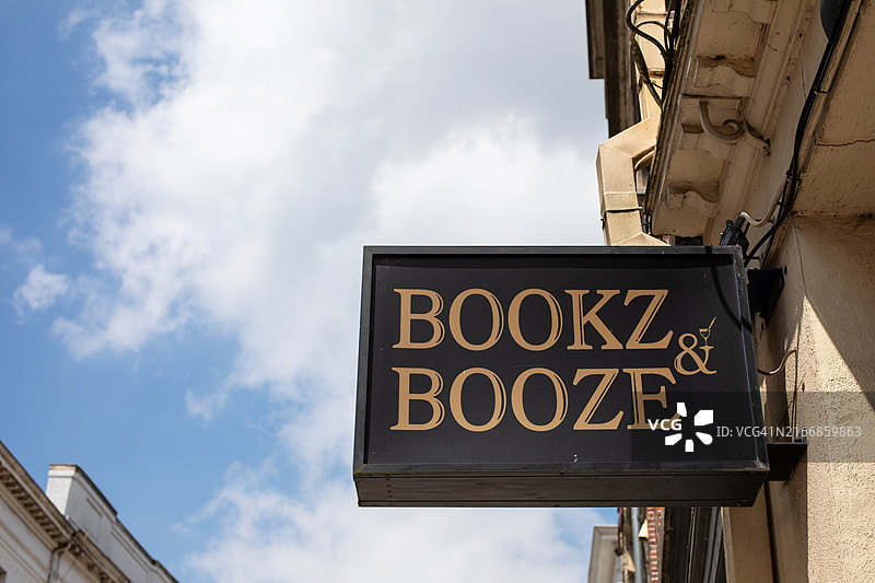 根特零售、书籍和酒图片素材