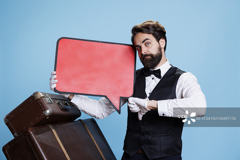 专业搬运工使用对话气泡图片素材