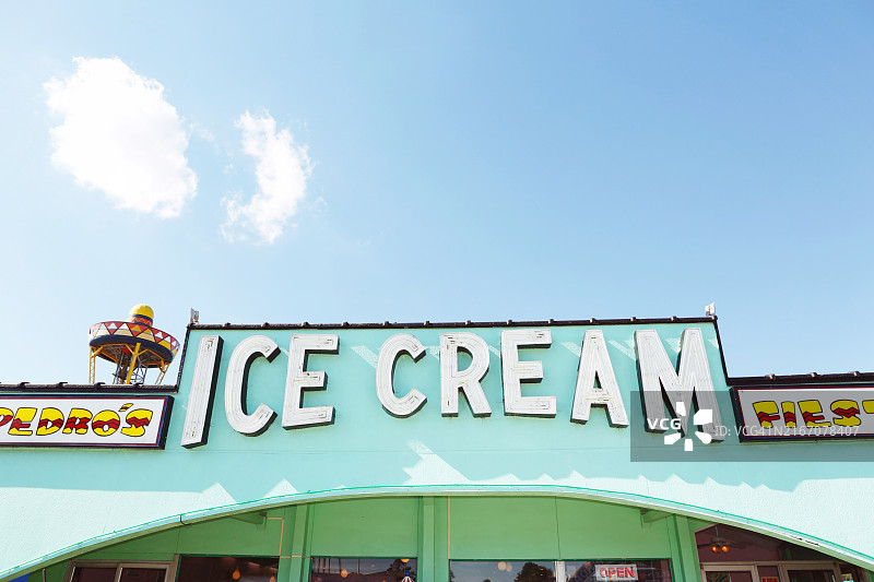 南卡罗来纳州狄龙市的边境以南冰淇淋店旅游景点图片素材
