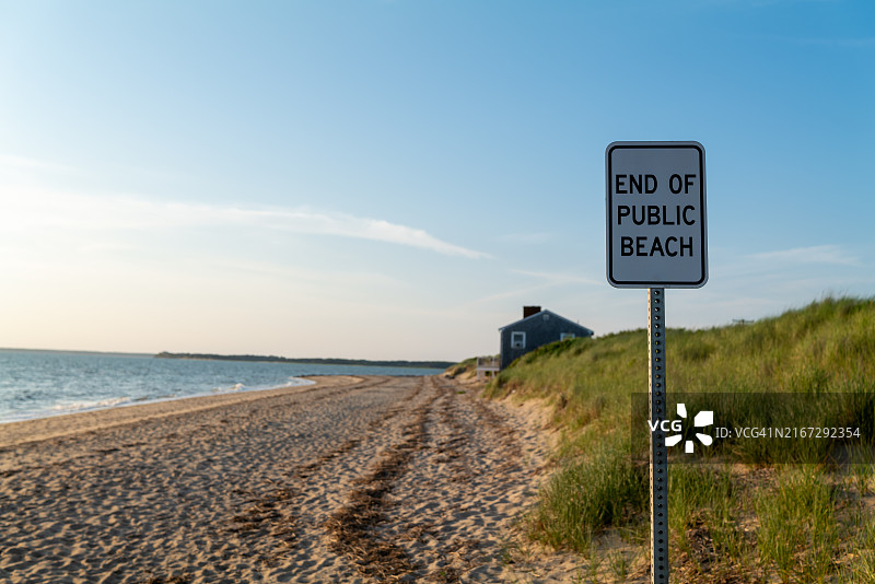 公共海滩终点标志牌图片素材