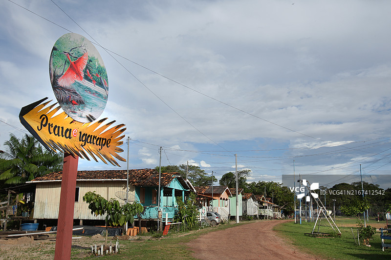 Marajó巴西亚马逊岛图片素材
