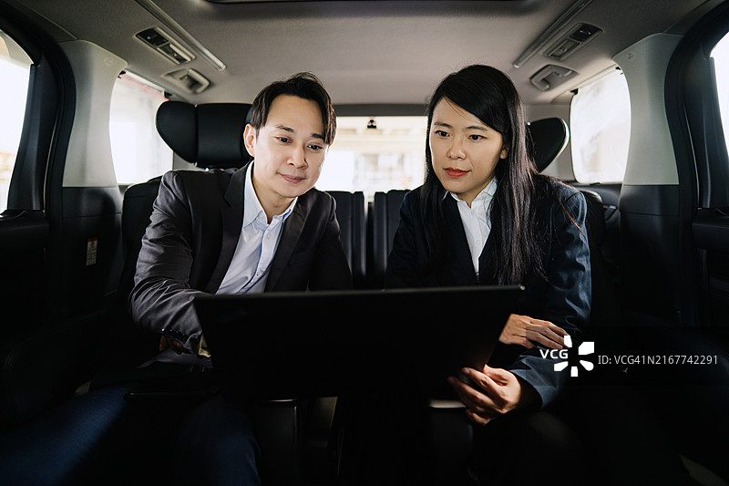 新的工作场所图片素材